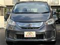 2013 Honda Freed
