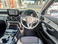 2014 Mercedes-Benz C-Class