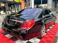 2014 Mercedes-Benz S-Class