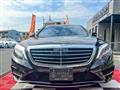 2014 Mercedes-Benz S-Class