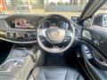 2014 Mercedes-Benz S-Class