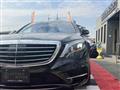 2014 Mercedes-Benz S-Class