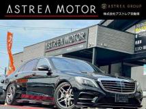 2014 Mercedes-Benz S-Class