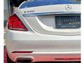 2014 Mercedes-Benz S-Class