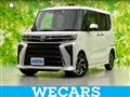 2022 Daihatsu Tanto