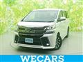 2015 Toyota Vellfire