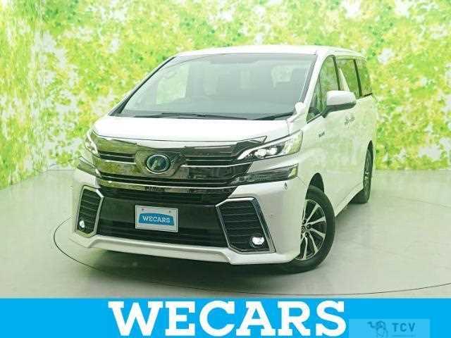 2015 Toyota Vellfire