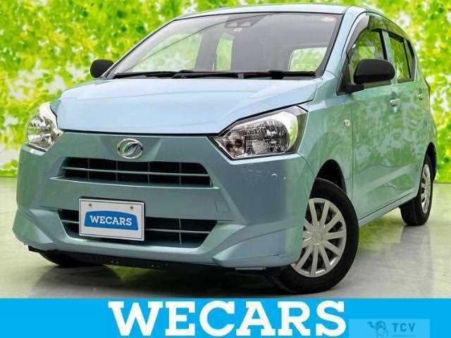 2023 Daihatsu Mira