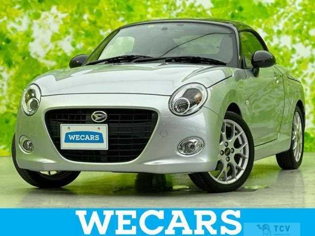 2022 Daihatsu Copen
