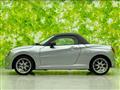 2022 Daihatsu Copen