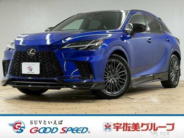 2023 Lexus RX