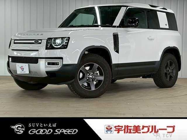 2021 Land Rover Defender