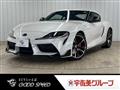 2020 Toyota Supra