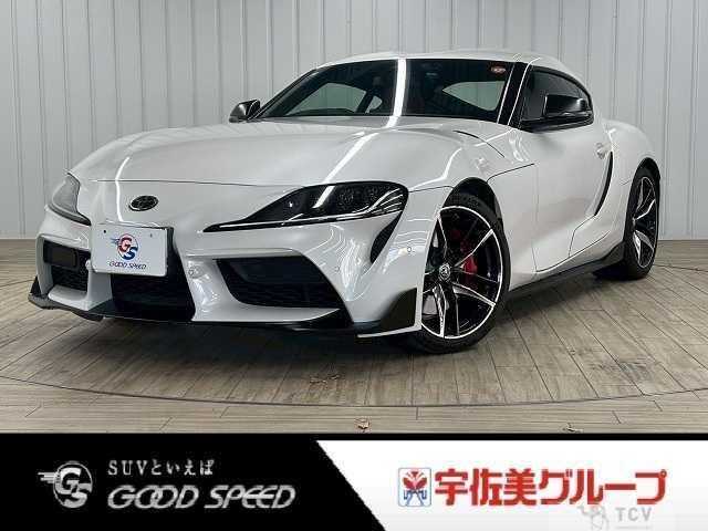 2020 Toyota Supra