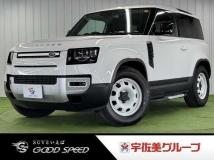 2021 Land Rover Defender