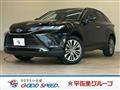 2024 Toyota Harrier Hybrid
