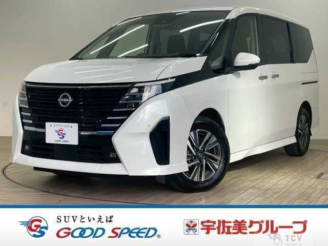 2023 Nissan Serena