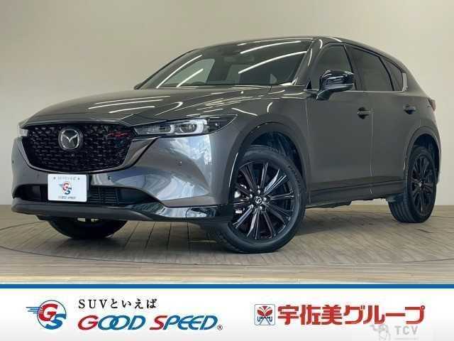 2022 Mazda CX-5