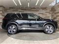 2023 Nissan X-Trail