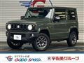 2024 Suzuki Jimny