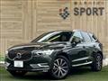 2020 Volvo XC60