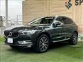 2020 Volvo XC60