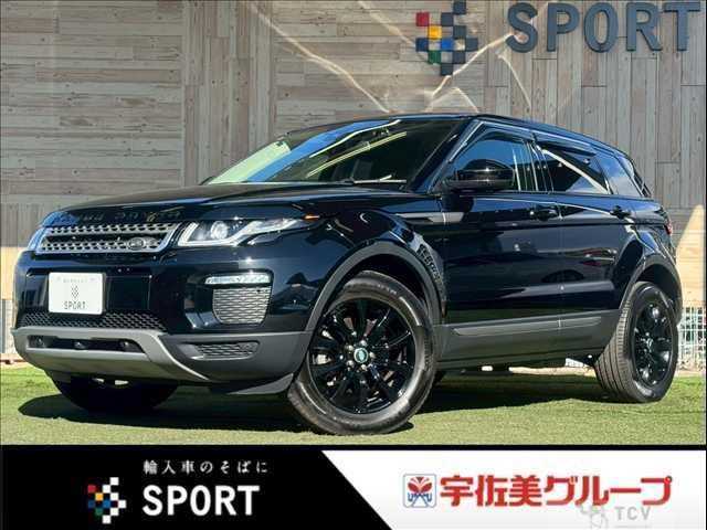 2019 Land Rover Land Rover Others