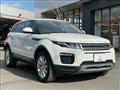 2019 Land Rover Land Rover Others