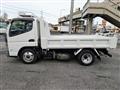 2014 Mitsubishi Fuso Canter