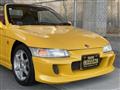 1991 Honda Beat