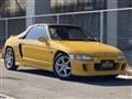 1991 Honda Beat