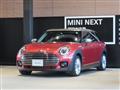 2020 BMW MINI
