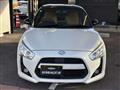 2015 Daihatsu Copen