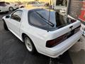 1990 Mazda Savanna RX-7