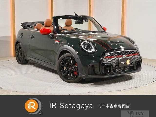 2024 BMW MINI