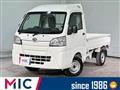 2019 Daihatsu Hijet Truck