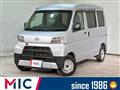2020 Daihatsu Hijet Cargo