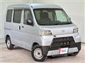 2020 Daihatsu Hijet Cargo