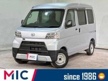 2020 Daihatsu Hijet Cargo