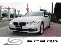 2017 BMW 3 Series