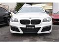 2013 BMW 5 Series