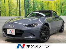 2020 Mazda Roadster