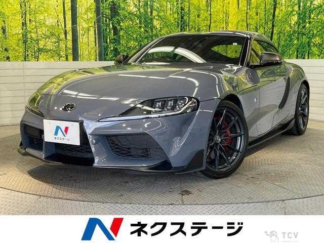 2023 Toyota Supra