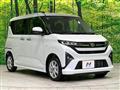 2025 Daihatsu Move