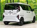 2025 Daihatsu Move