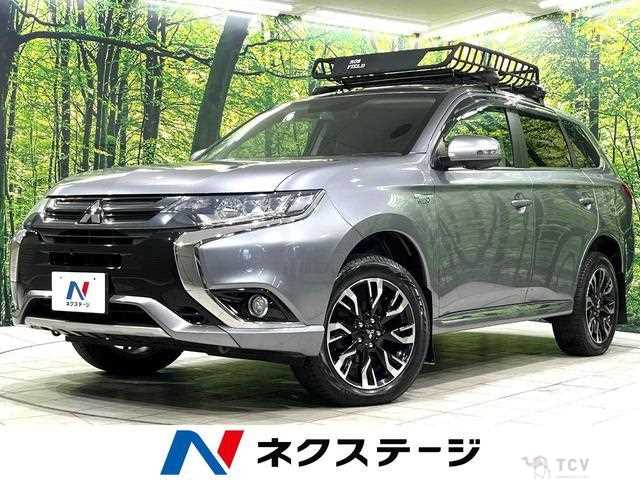 2016 Mitsubishi Outlander