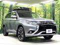 2016 Mitsubishi Outlander