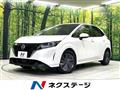 2023 Nissan Note