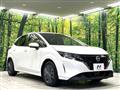 2023 Nissan Note