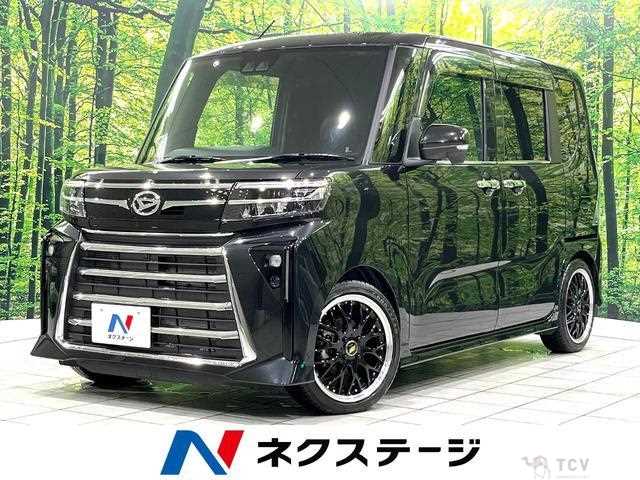 2022 Daihatsu Tanto